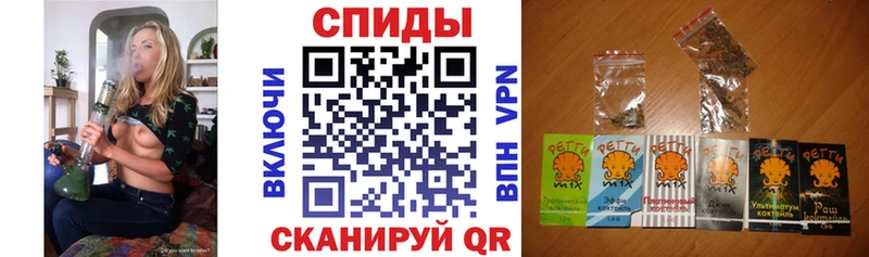 наркота  Шадринск  Бутират 1.4BDO 