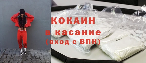 дурь Белоозёрский