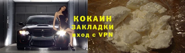 дурь Белоозёрский