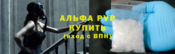 тгк Баксан
