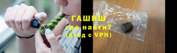 МДПВ Беломорск