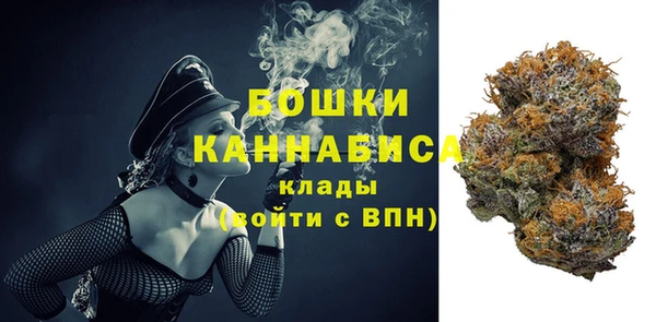 MESCALINE Балахна