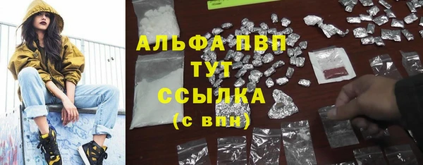 дурь Белоозёрский
