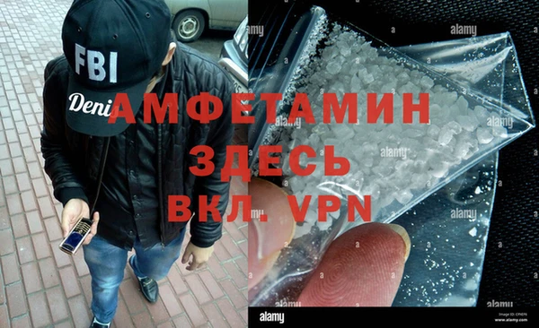 дурь Белоозёрский