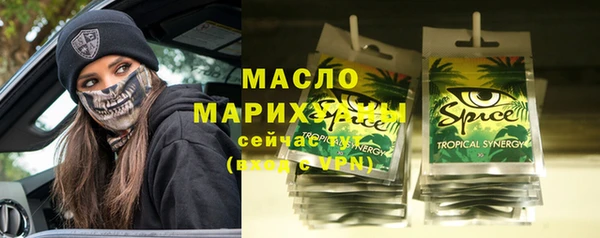 МДПВ Беломорск