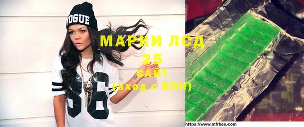 МДПВ Беломорск